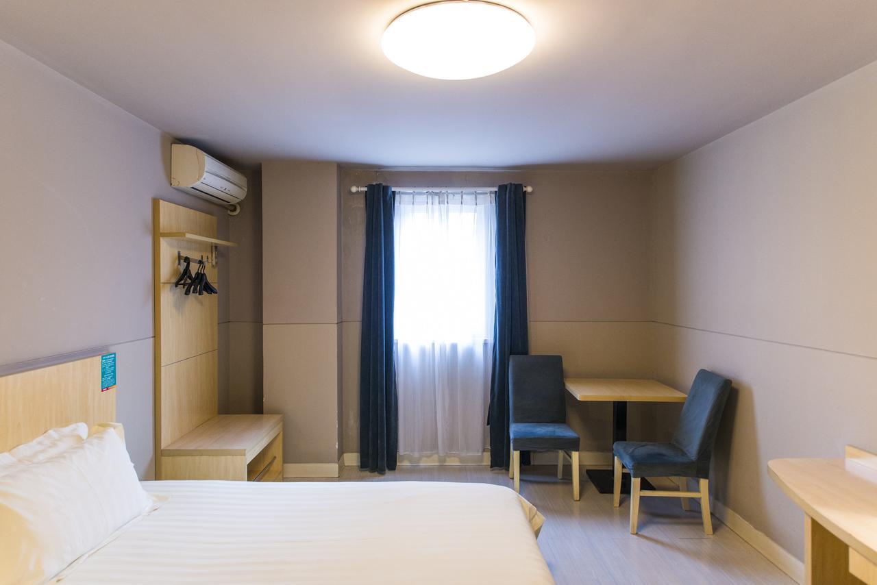 Jinjiang Inn Select Tianshui Railway Station Jindu Plaza Extérieur photo