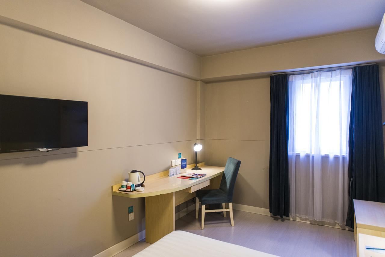 Jinjiang Inn Select Tianshui Railway Station Jindu Plaza Extérieur photo