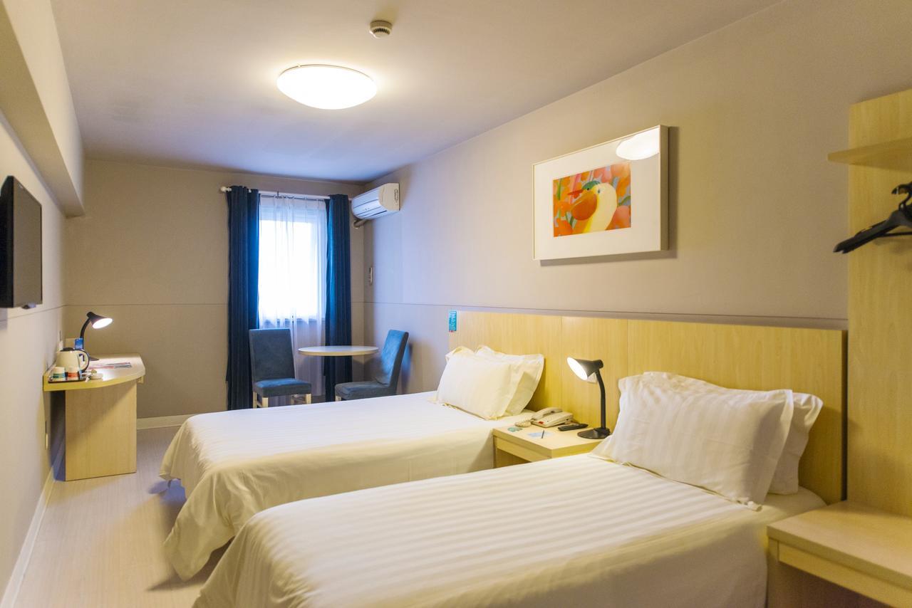 Jinjiang Inn Select Tianshui Railway Station Jindu Plaza Extérieur photo