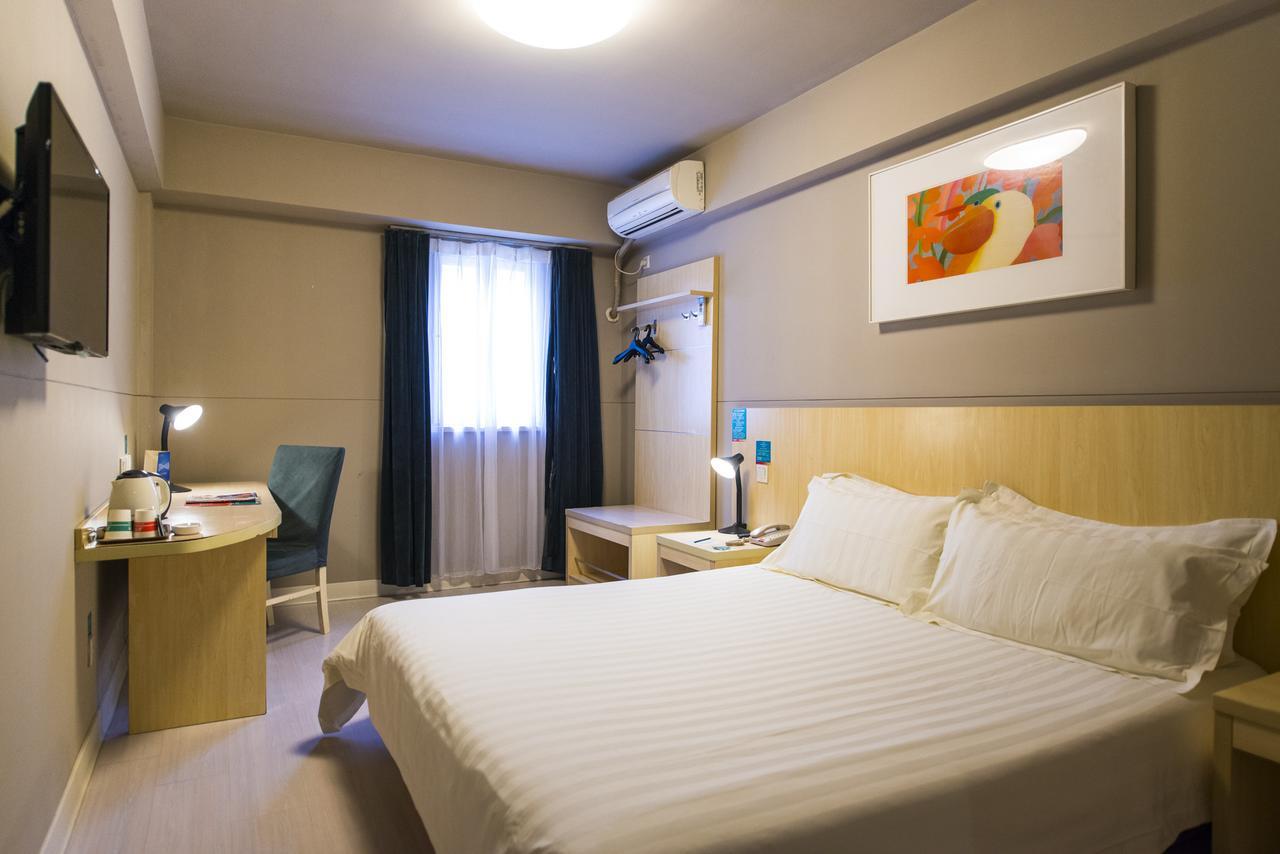 Jinjiang Inn Select Tianshui Railway Station Jindu Plaza Extérieur photo