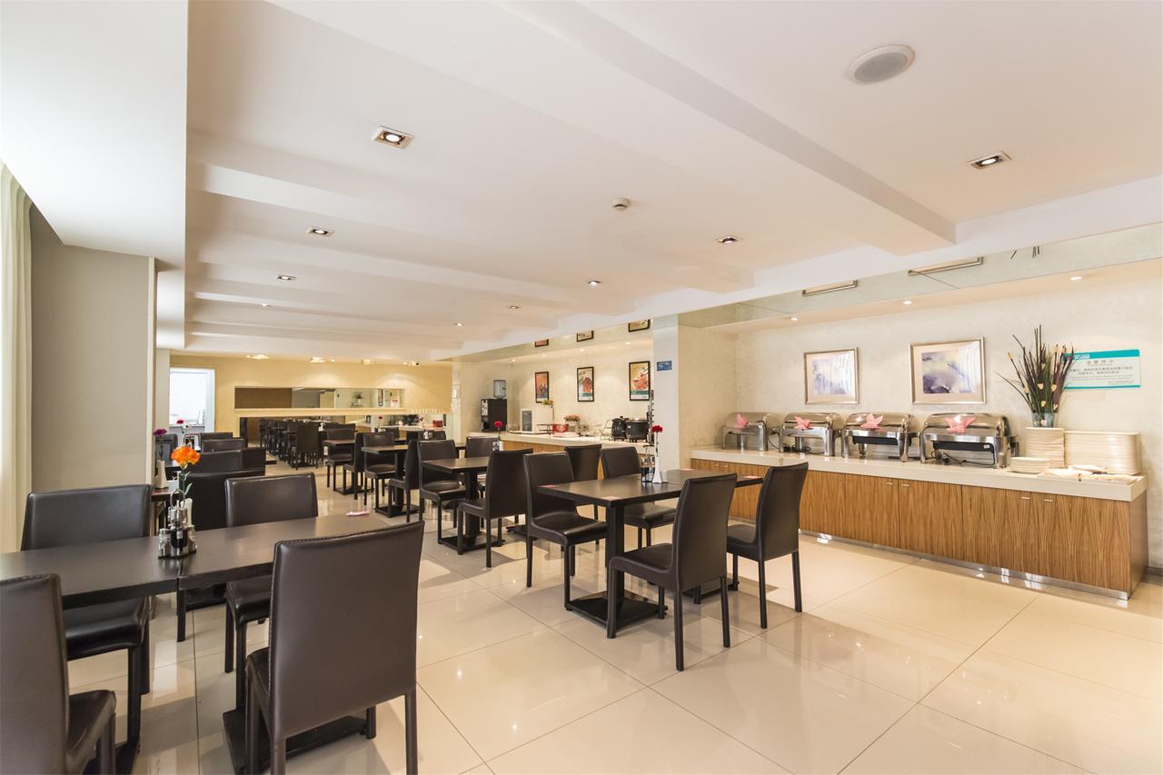 Jinjiang Inn Select Tianshui Railway Station Jindu Plaza Extérieur photo